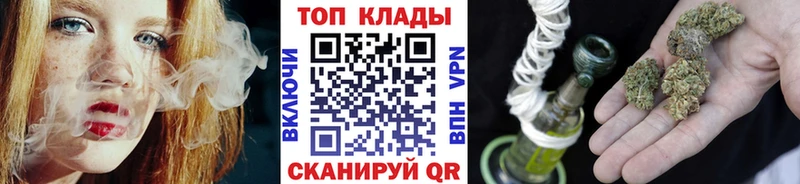 МЕФ Гуково