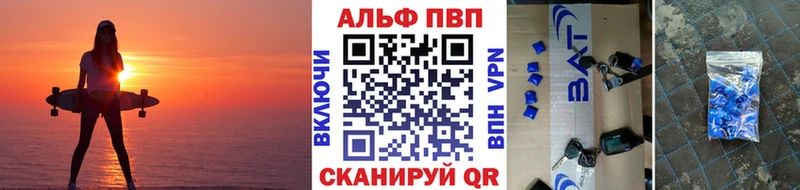 Хочу наркоту Гуково Бошки Шишки  COCAIN  АМФЕТАМИН  Мефедрон  ГЕРОИН  Альфа ПВП  ГАШИШ 