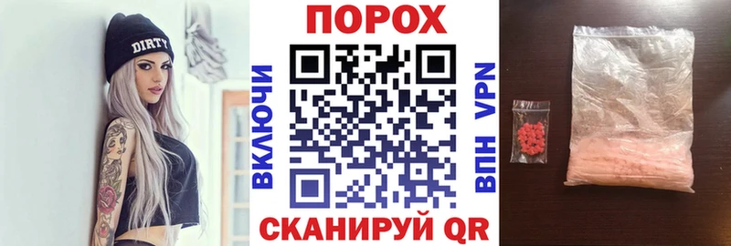 где найти наркотики  Гуково  Амфетамин 98% 