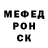 Кетамин VHQ X@m.ua_100%