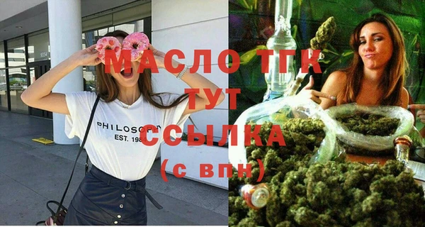 jwh Армянск