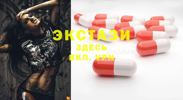мет Алексеевка
