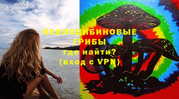 дистиллят марихуана Алзамай