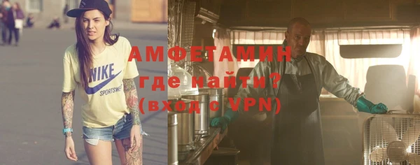 мет Алексеевка