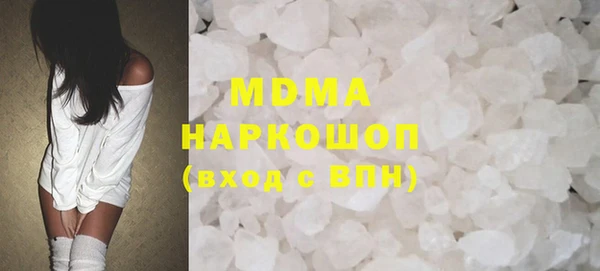 мет Алексеевка