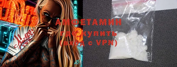 мет Алексеевка