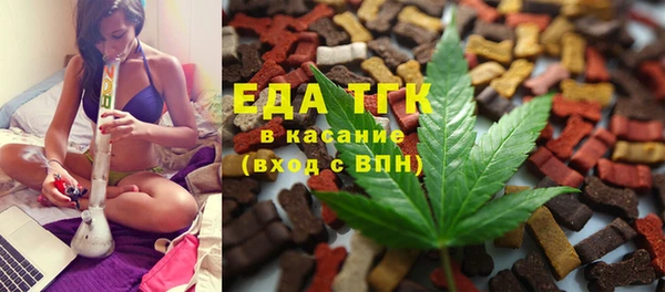 мет Алексеевка