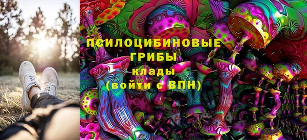 дистиллят марихуана Алзамай