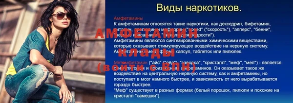 дистиллят марихуана Алзамай