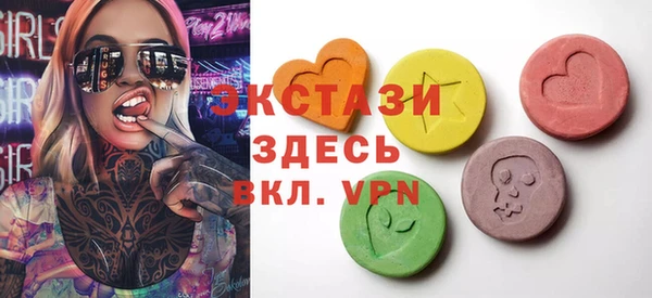 мет Алексеевка