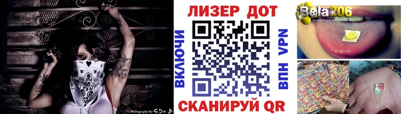 darknet Telegram  гидра онион  Гуково  Марки N-bome 1,8мг 